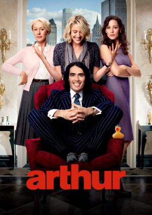 Arthur — plakat