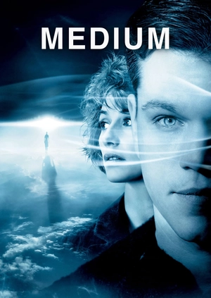 Medium