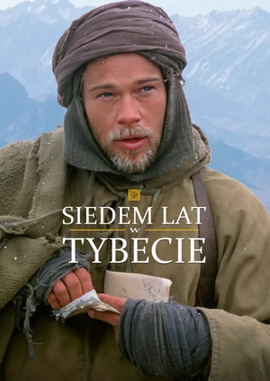 Siedem lat w Tybecie