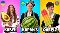 Серія 370