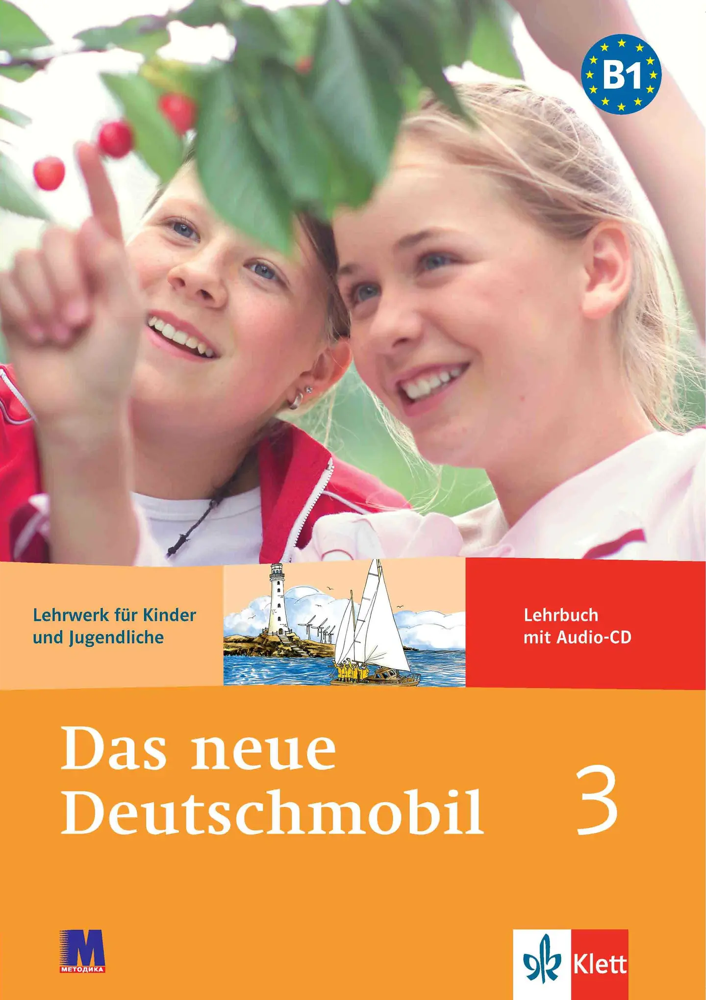 Das Neue Deutschmobil 3. Підручник