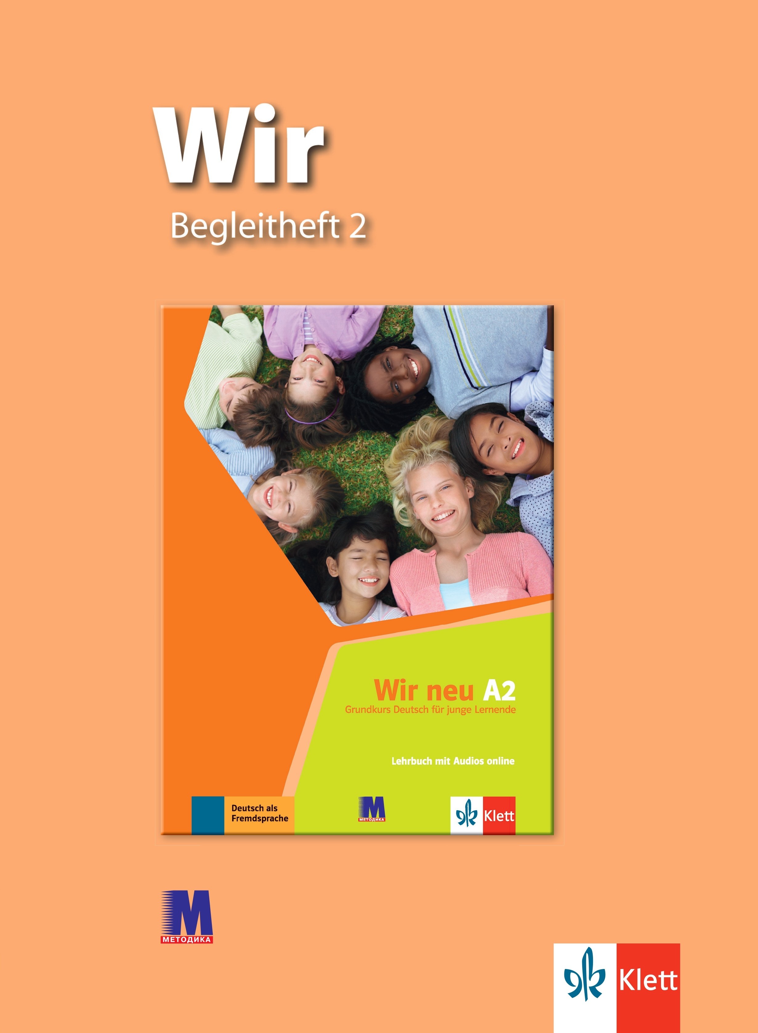Wir 2. Додатковий посібник. Хімара Улла-Брітта