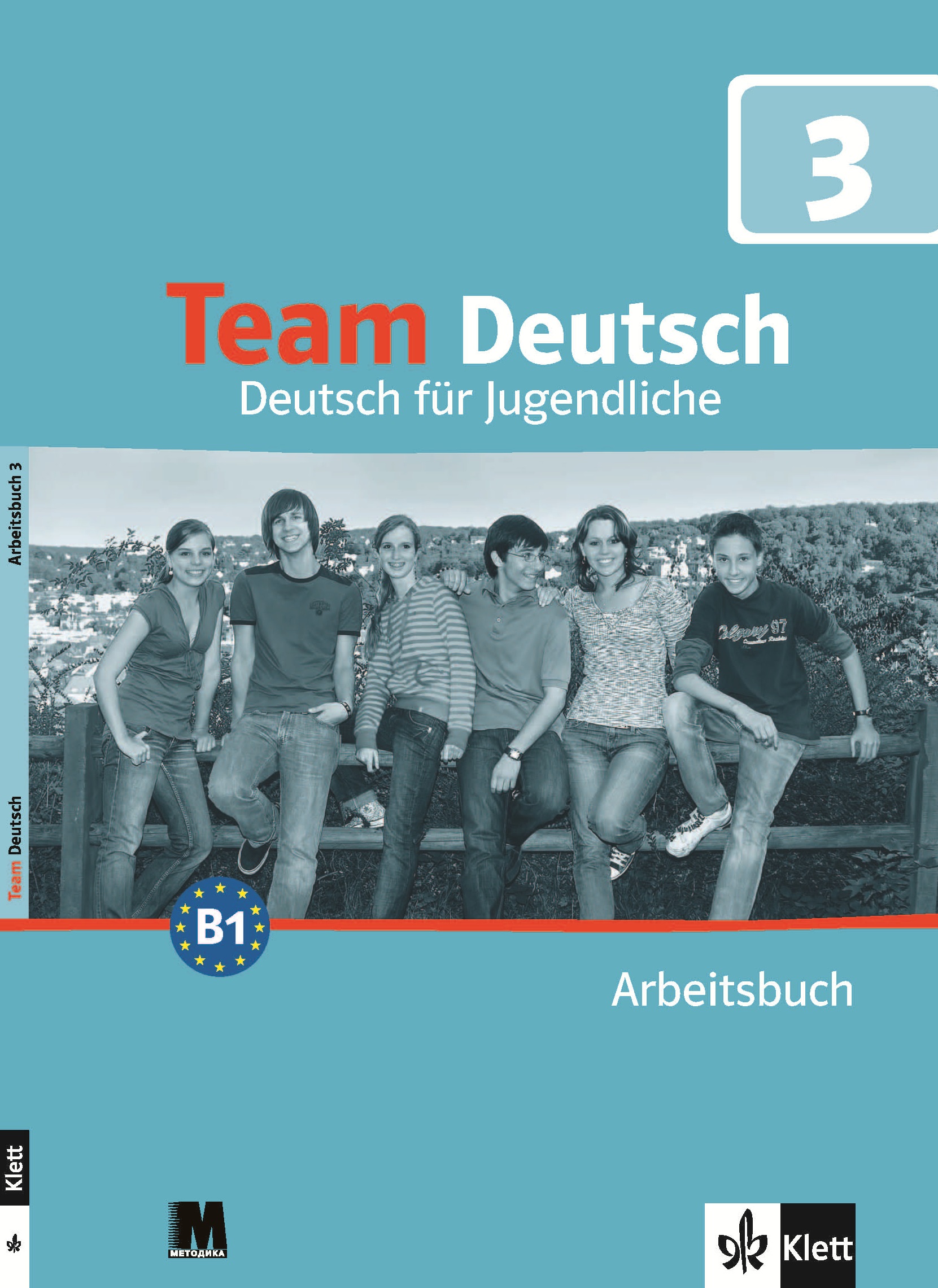 Team Deutsch 3. Робочий зошит. Кьорнер Ельке, Естерль...