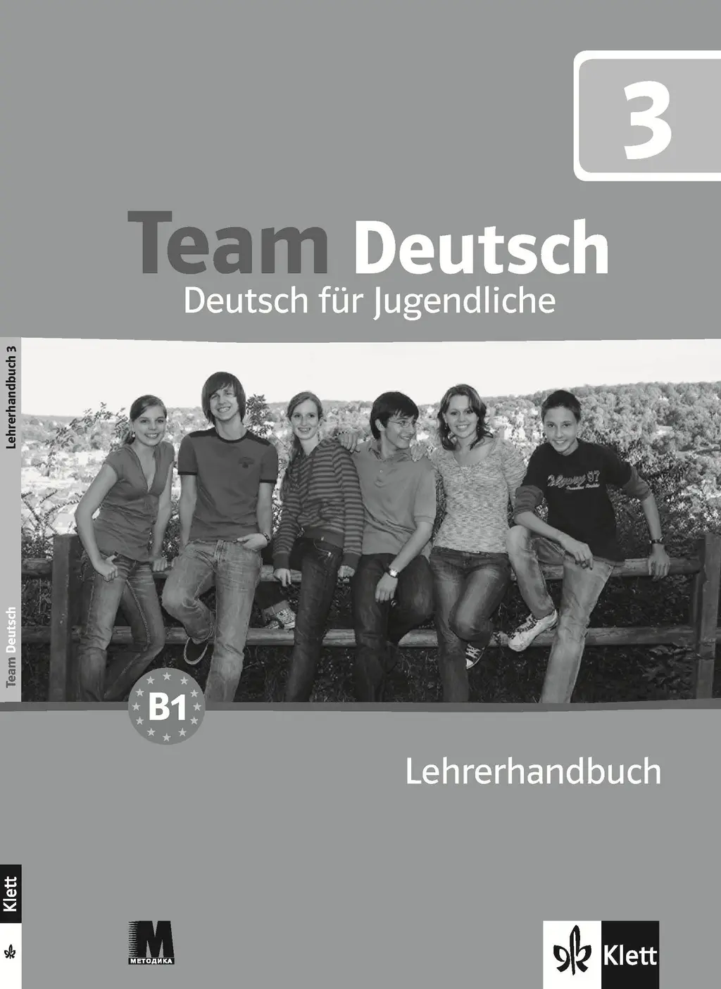 Обкладинка "Team Deutsch 3. Книга вчителя"