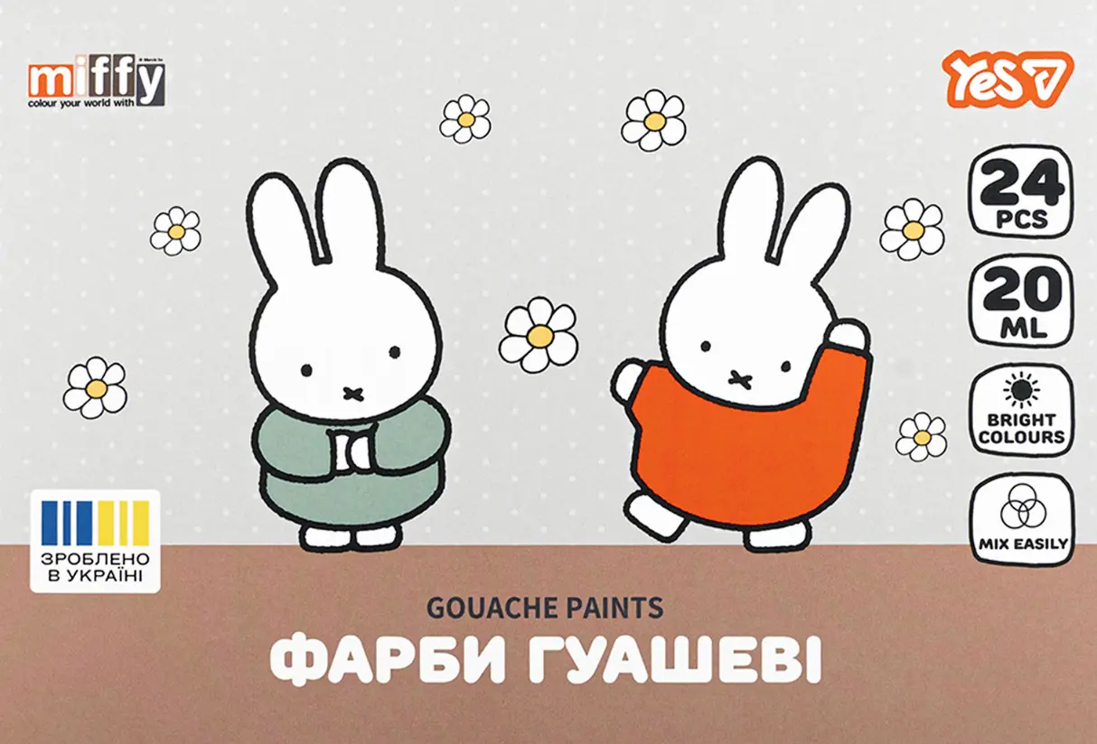 Фарби гуашеві Yes Miffy 24 кольорів 20 мл