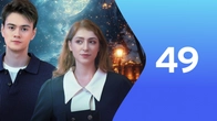 Episode 49