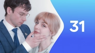 Odcinek 31