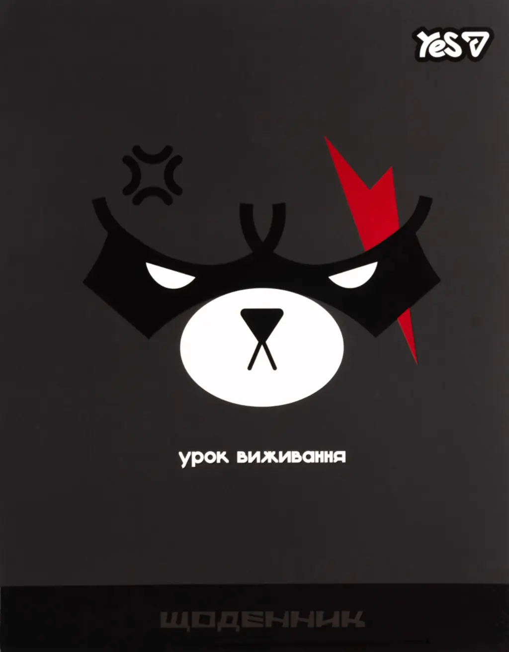 Обкладника "Щоденник шкільний Yes Flash Bear 40 аркушів" Обкладинка "Щоденник шкільний Yes Flash Bear 40 аркушів"