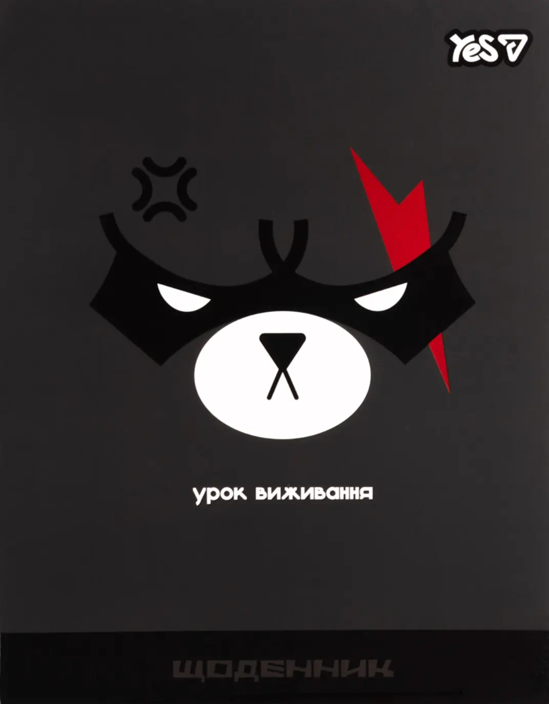 Щоденник шкільний Yes Flash Bear 40 аркушів