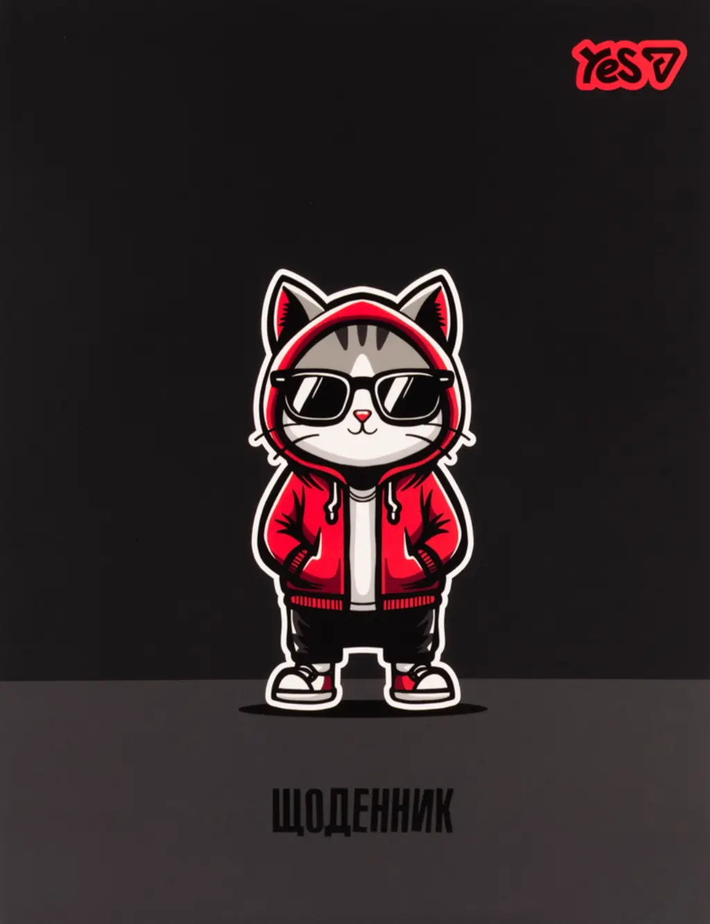 Обкладинка "Щоденник шкільний Yes Sporty Cat 40 аркушів"