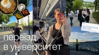 університет в Сеулі