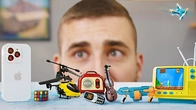 МИ КУПИЛИ НАЙМЕНШІ У СВІТІ ГАДЖЕТИ !