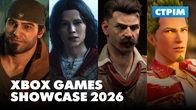 XBOX Games Showcase 2026 УКРАЇНСЬКОЮ у виконанні PlayUA