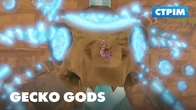 У пошуках хвостатих богів | Стрім Gecko Gods #geckogods