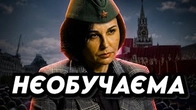 Мосейчук НЕОБУЧАЄМА чи має ПРОБЛЕМИ з памяттю?