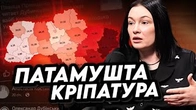 Навіщо виховувати дітей російською