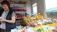 ВИРІШИЛИ ВСЕ ТАКИ КУПИТИ..
