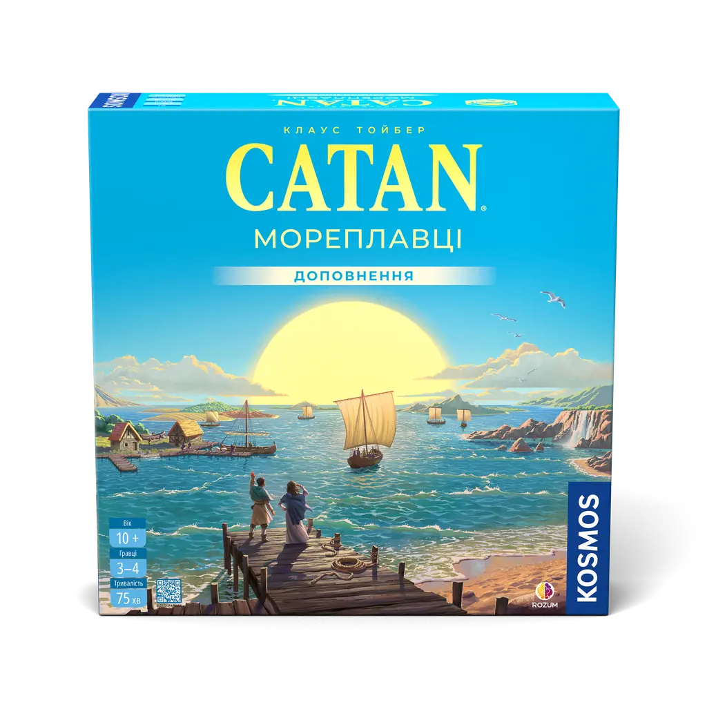 Обкладинка "Настільна гра «Catan: Мореплавці»"