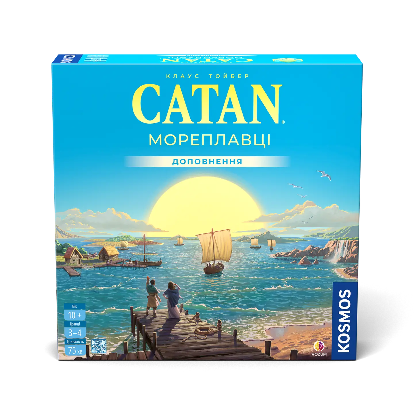 Настільна гра «Catan: Мореплавці»
