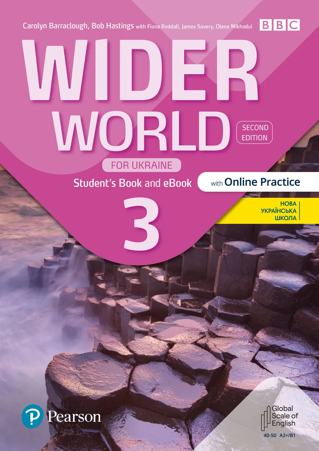 Обкладника "Wider World 2nd Ed for Ukraine 3. Student's Book +eBook with OP" Обкладинка "Wider World 2nd Ed for Ukraine 3. Student's Book +eBook with OP"