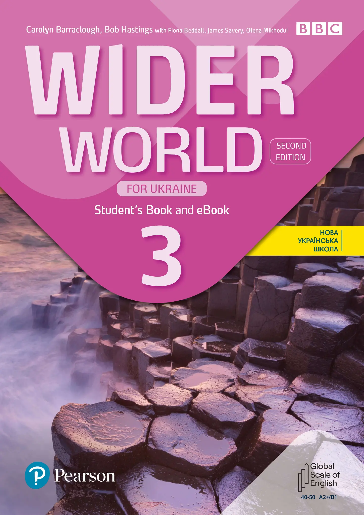 Wider World 2nd Ed for Ukraine 3. Student's Book +eBook
