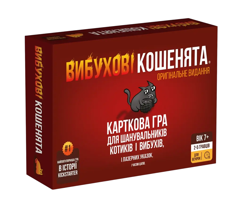 Обкладинка "Настільна гра «Вибухові кошенята: оригінальне видання»"