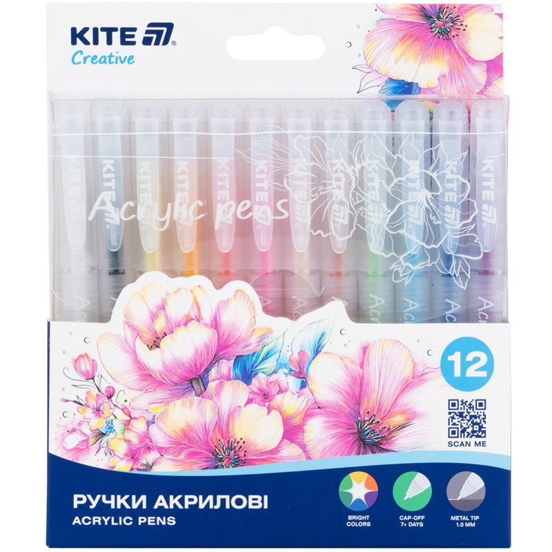 Ручки акрилові Kite Creative (набір 12шт)