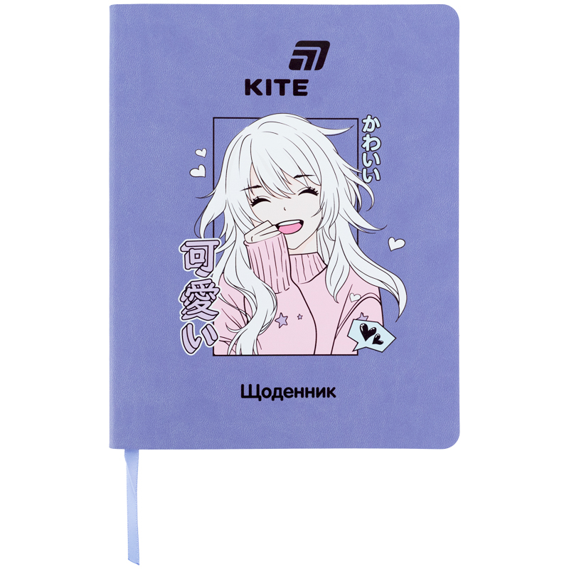 Щоденник шкільний Kite Anime