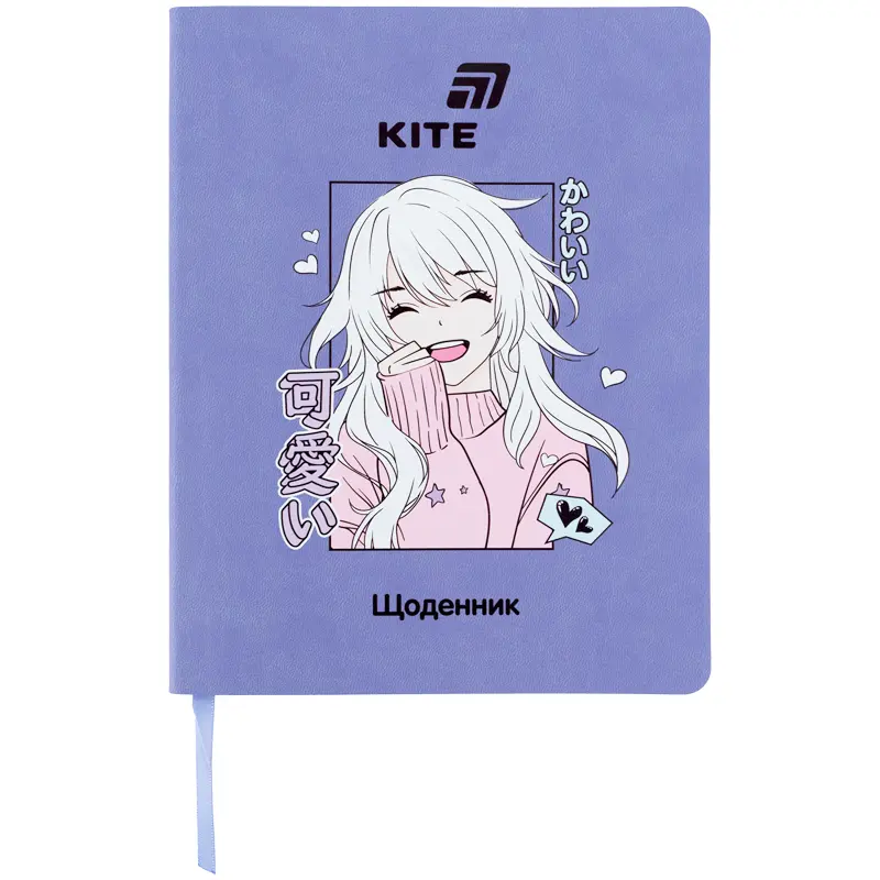 Щоденник шкільний Kite Anime
