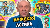 Серія 2465