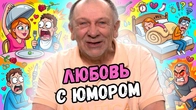 Серія 2456