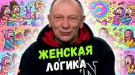 Серія 2428