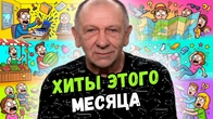 Серія 2414