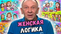 Серія 2403