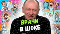 Серія 2401