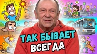 Серія 2394