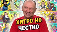 Серія 2389