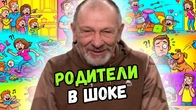 Серія 2374