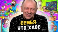 Серія 2360