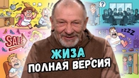 Серія 2346