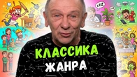 Серія 2339