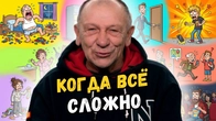 Серія 2334