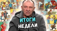 Серія 2314