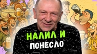 Серія 2309