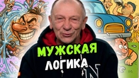 Серія 2303