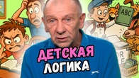 Серія 2290