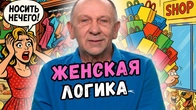 Серія 2280