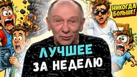 Серія 2279