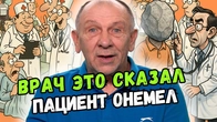Серія 2262
