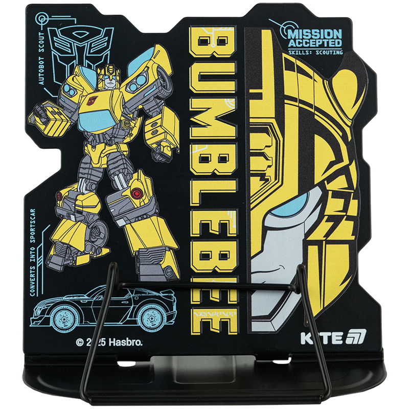 Підставка для книг Kite Transformers (металева)